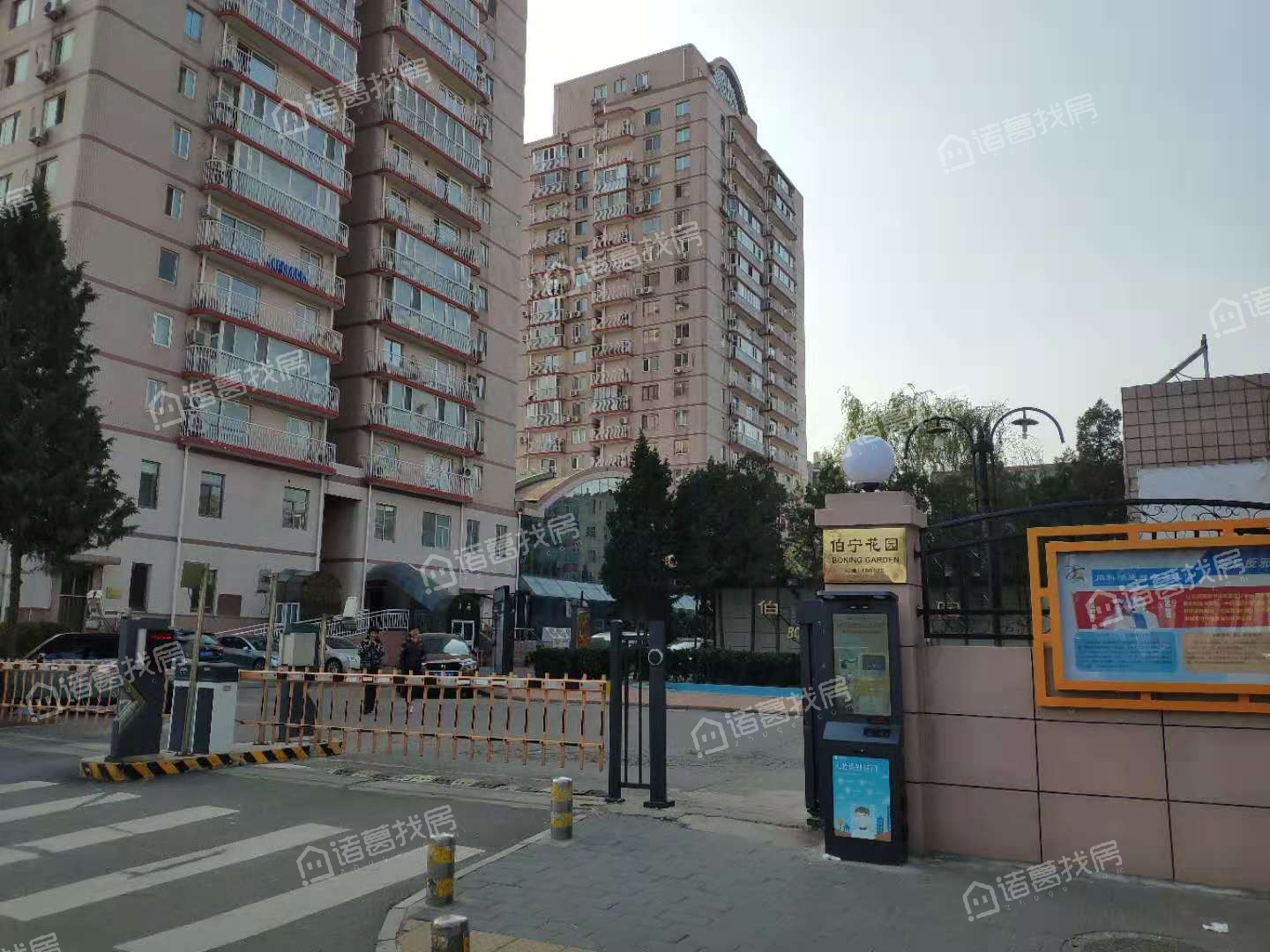 伯宁花园