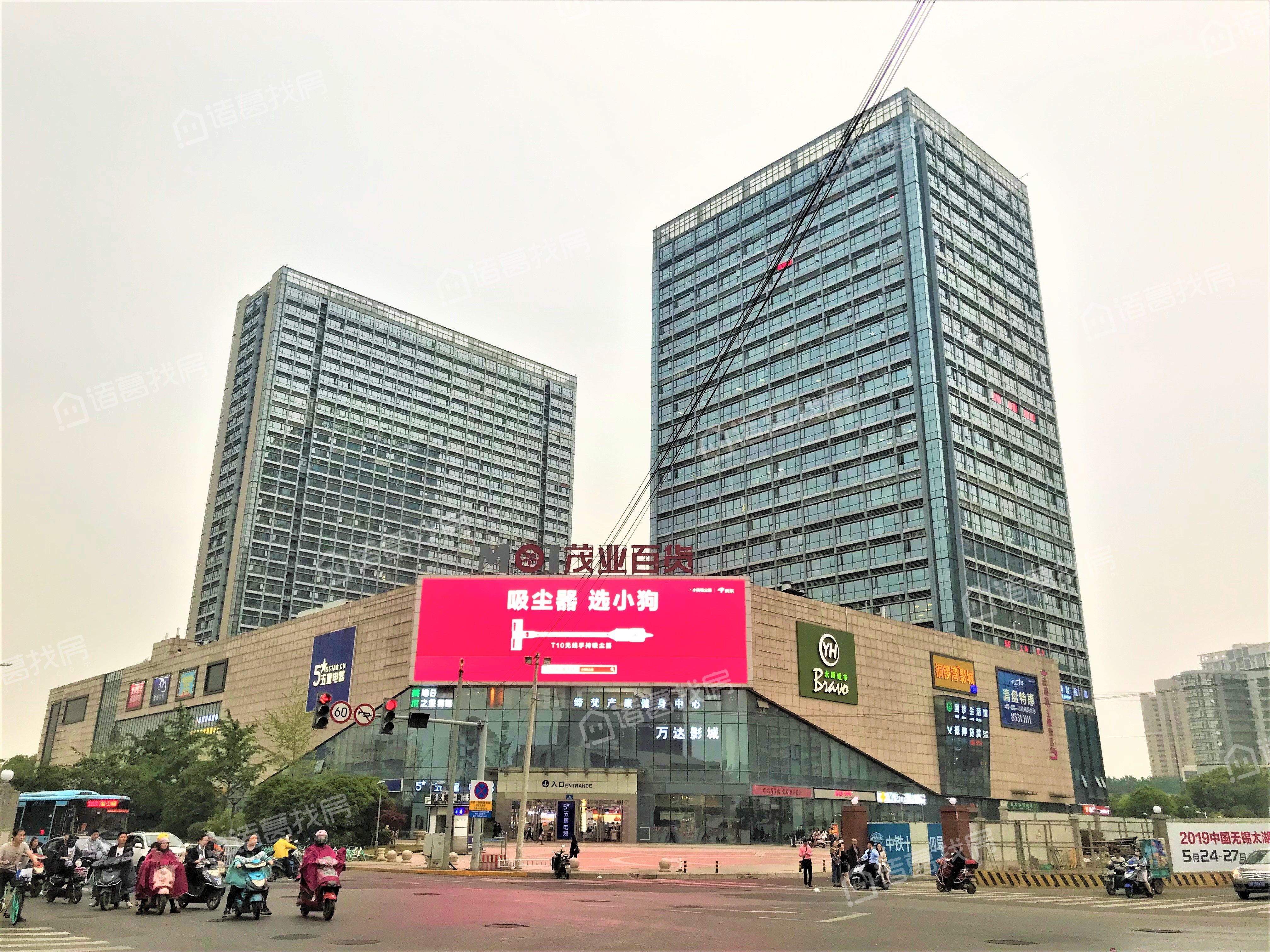 长江一号