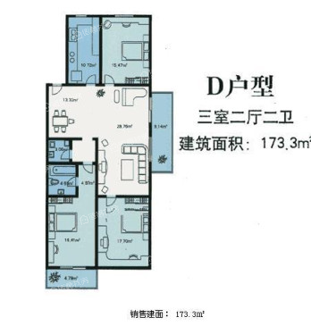 瑞福苑