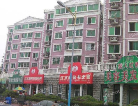 潞河名苑