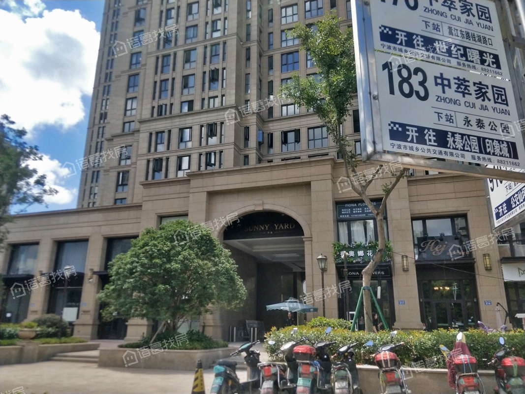 华泰尚雅府