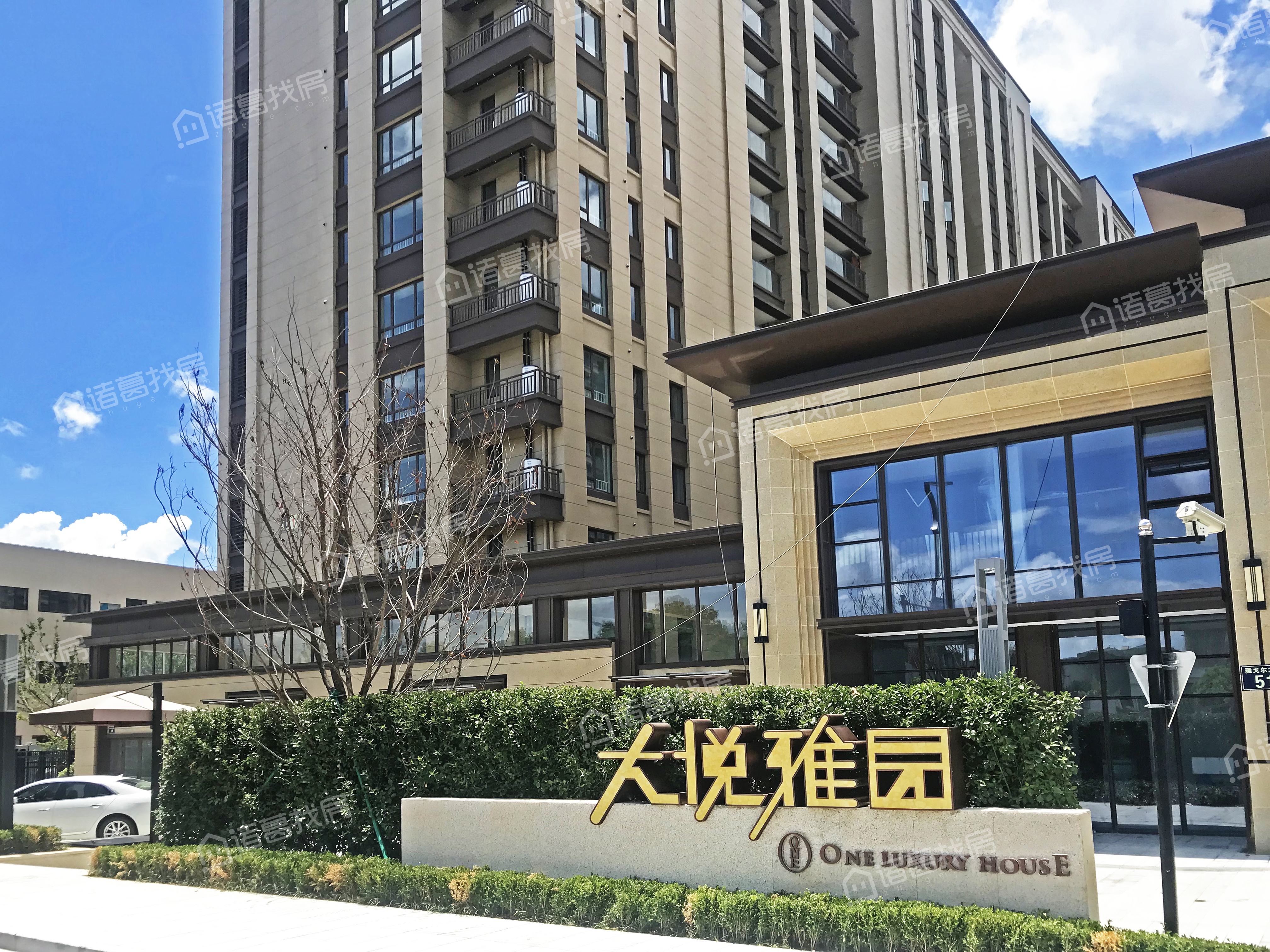 雅戈尔壹号花苑