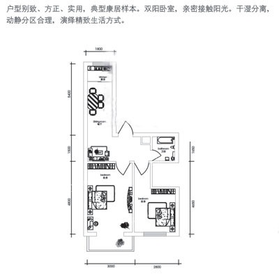美印雅苑