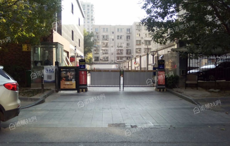 永翌公馆