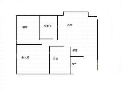 海鹏苑