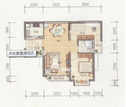 固戍华庭