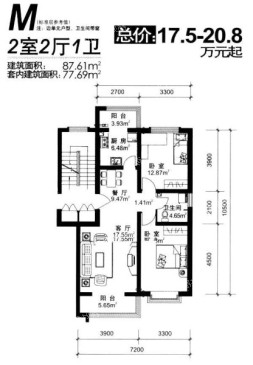 阳洲鑫园