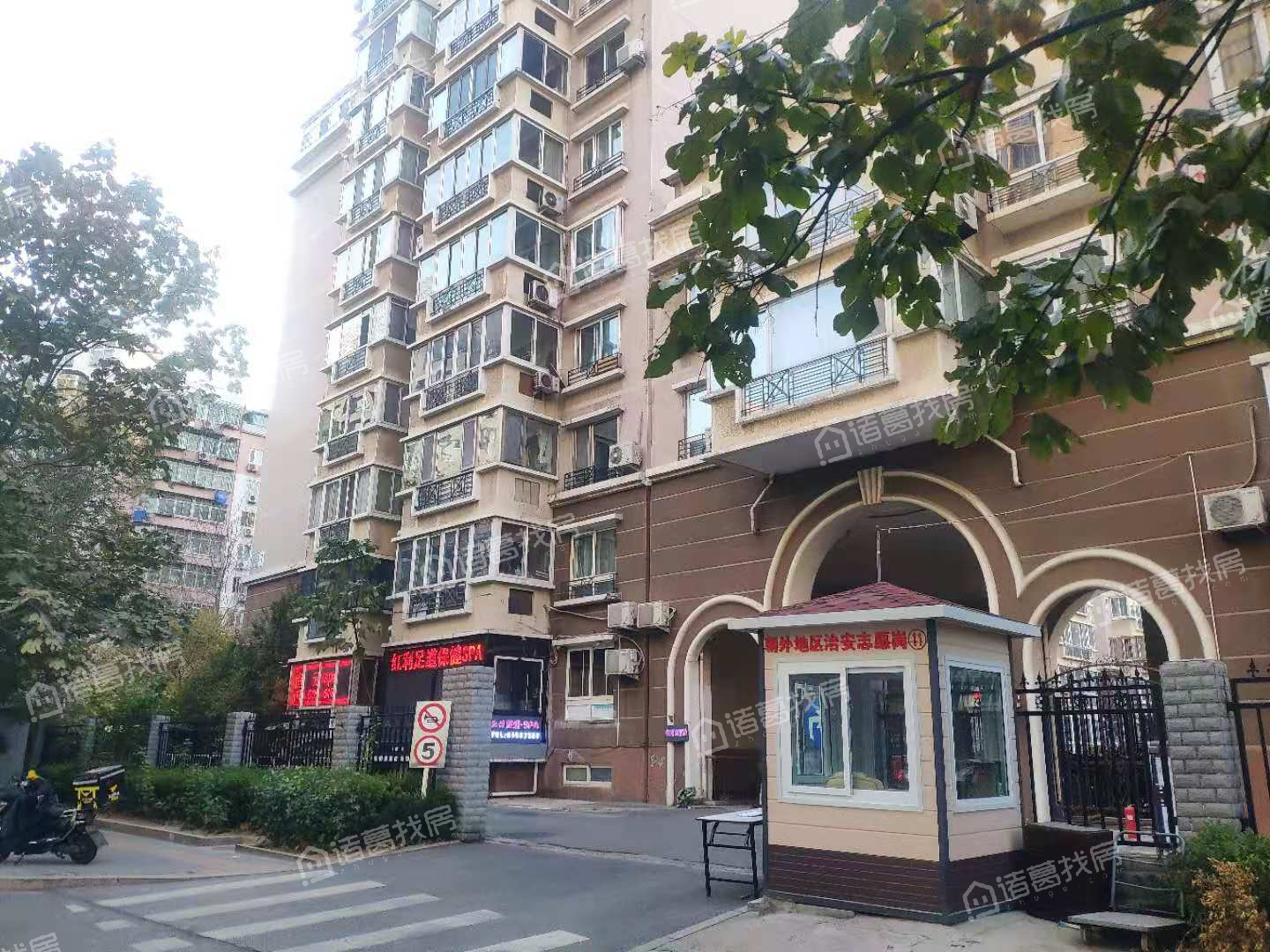 潘家坡胡同