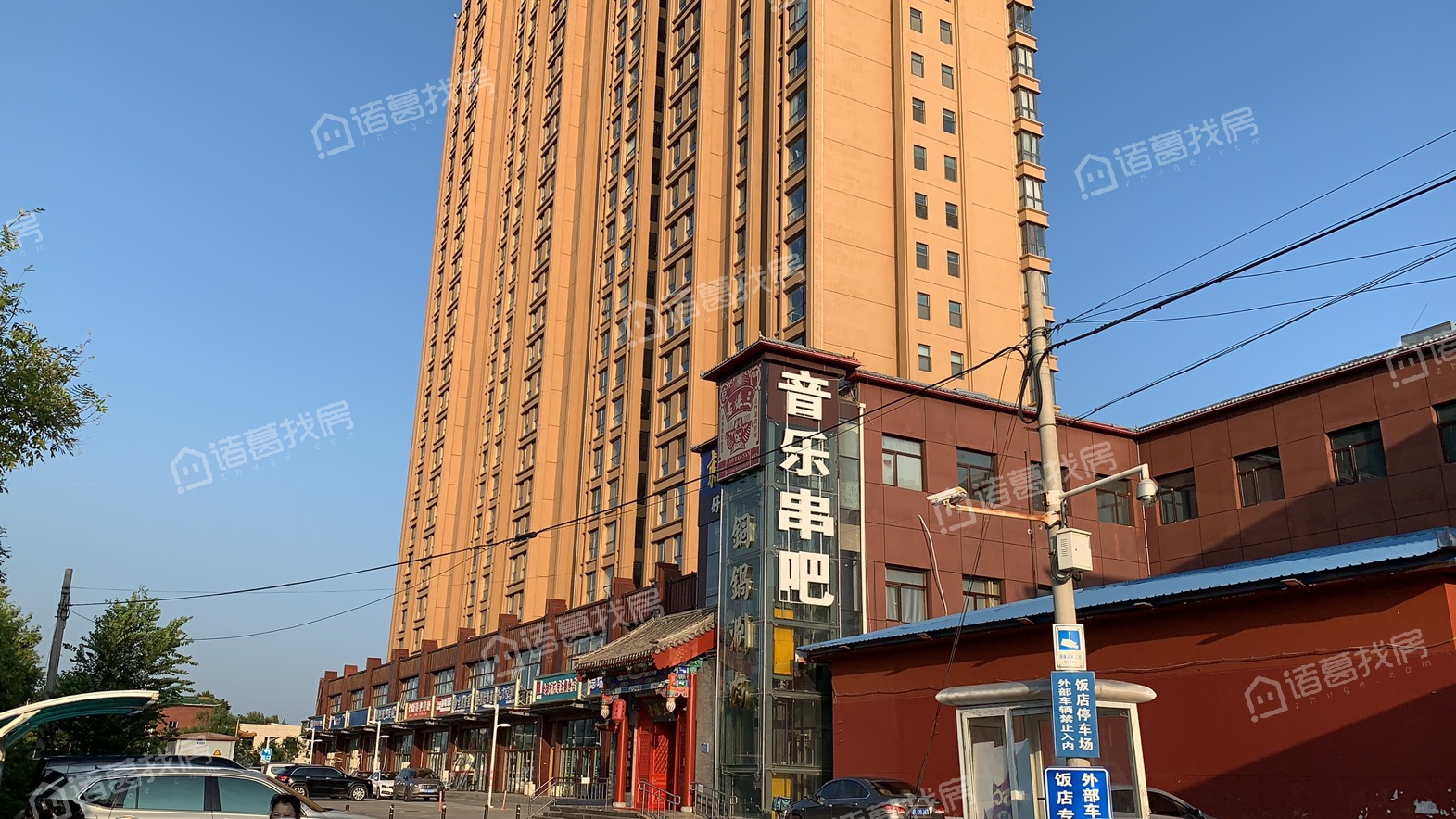 华龙小区二期