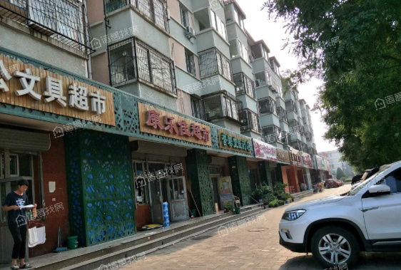 京华园