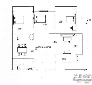峻峰华亭