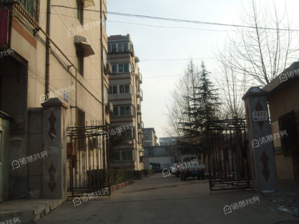 经七纬二单位宿舍