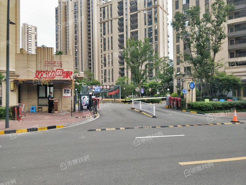 中海国际社区四期