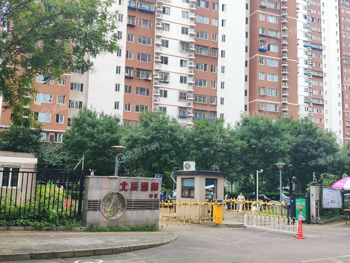 北辰福第二号院