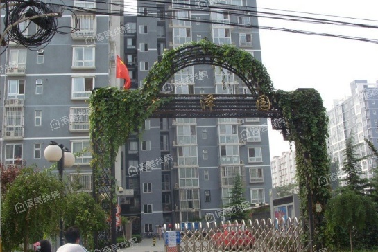 芳泽园