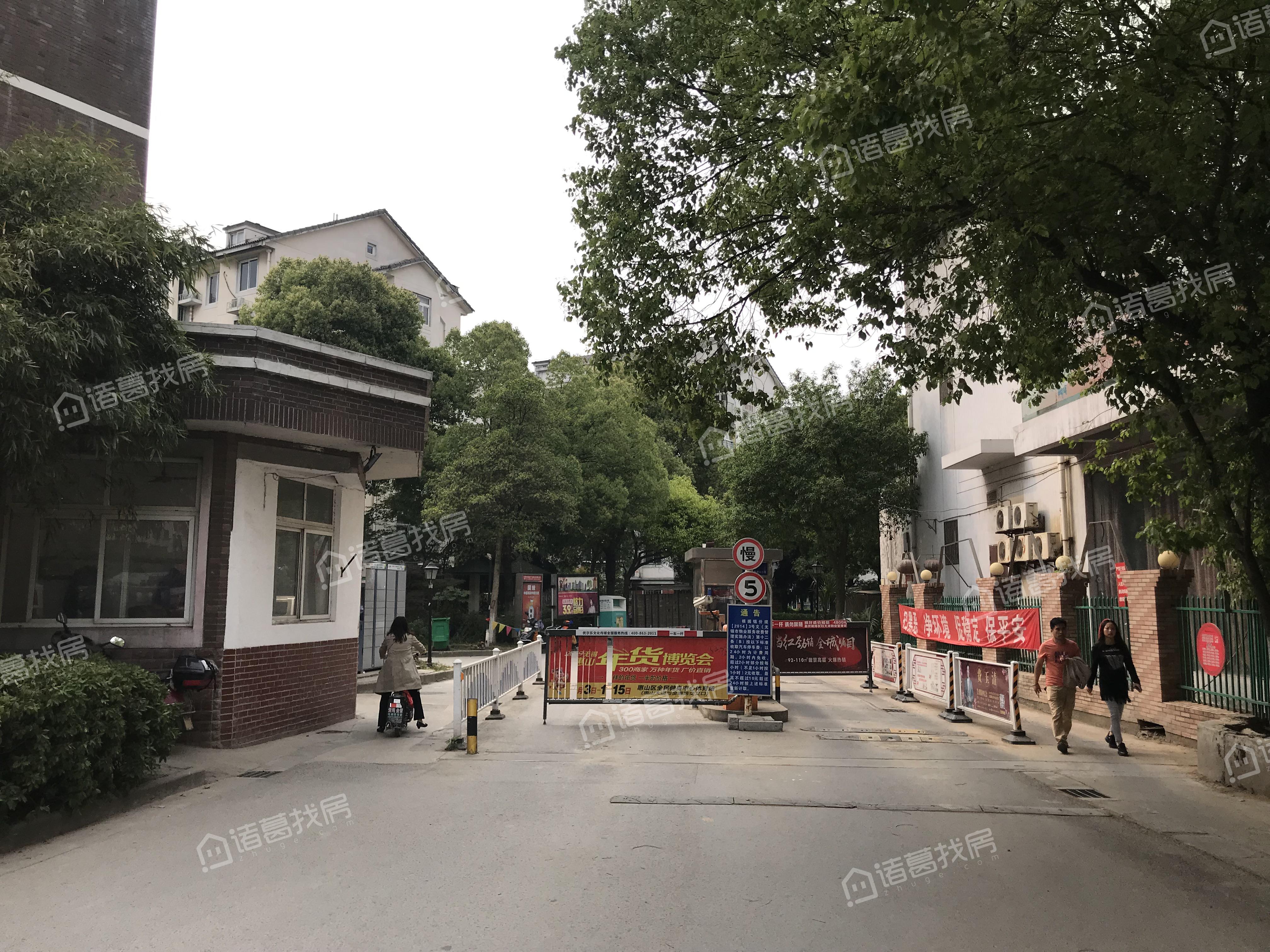 天河小区北区