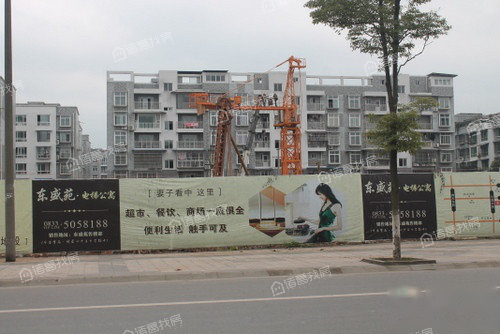 东湖半岛