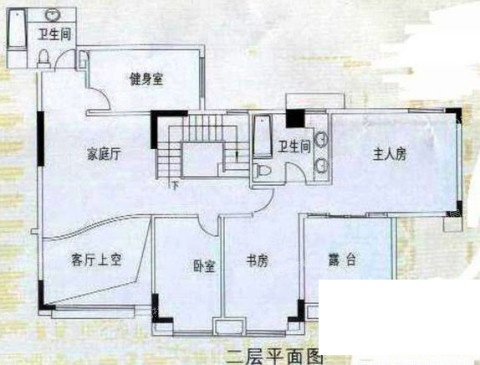 海印星玥