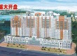 丽湾公寓