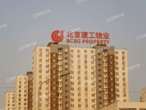 双合家园
