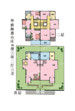 华侨海景山庄