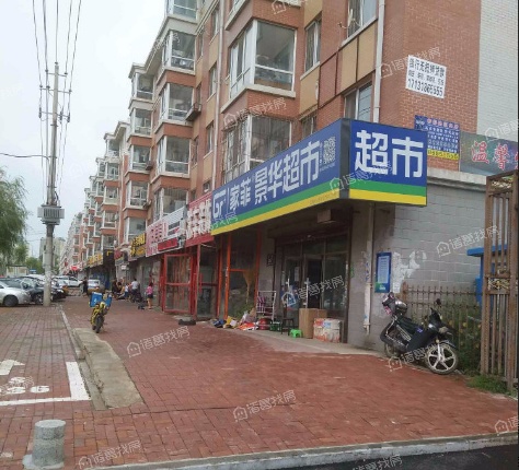 乐嘉茗园B区