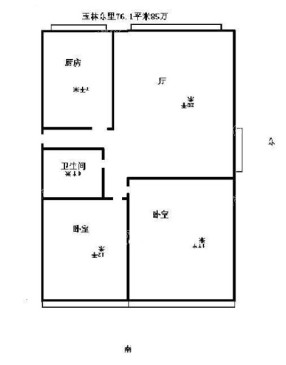 玉林东里