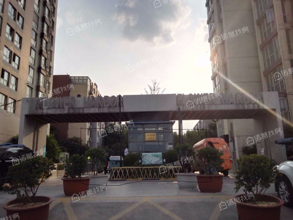 花都港湾