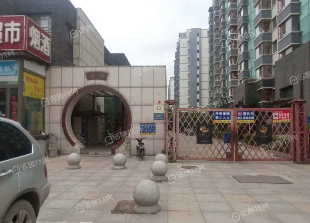 瀚邦凤凰城