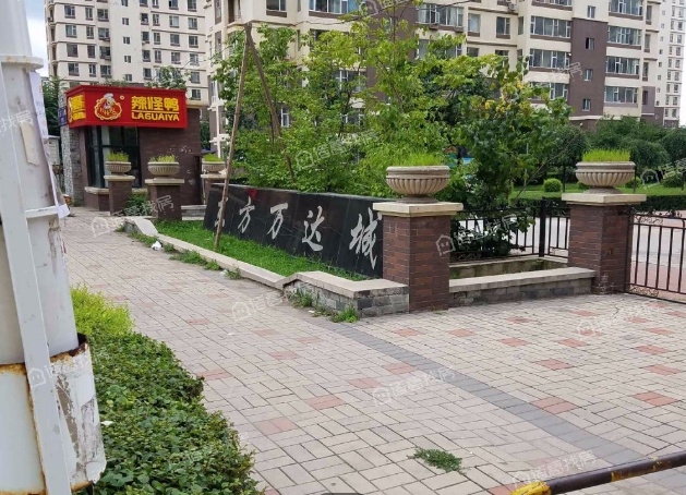 东方万达城