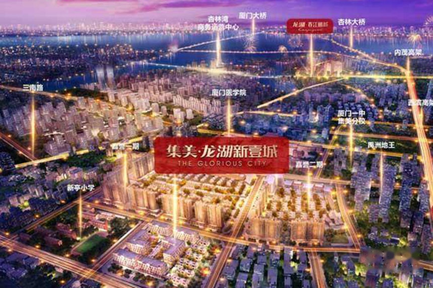龙湖新壹城
