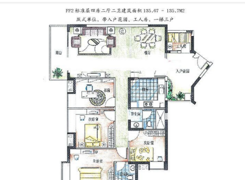 中航阳光新苑