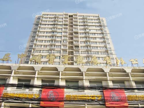 新温莎堡