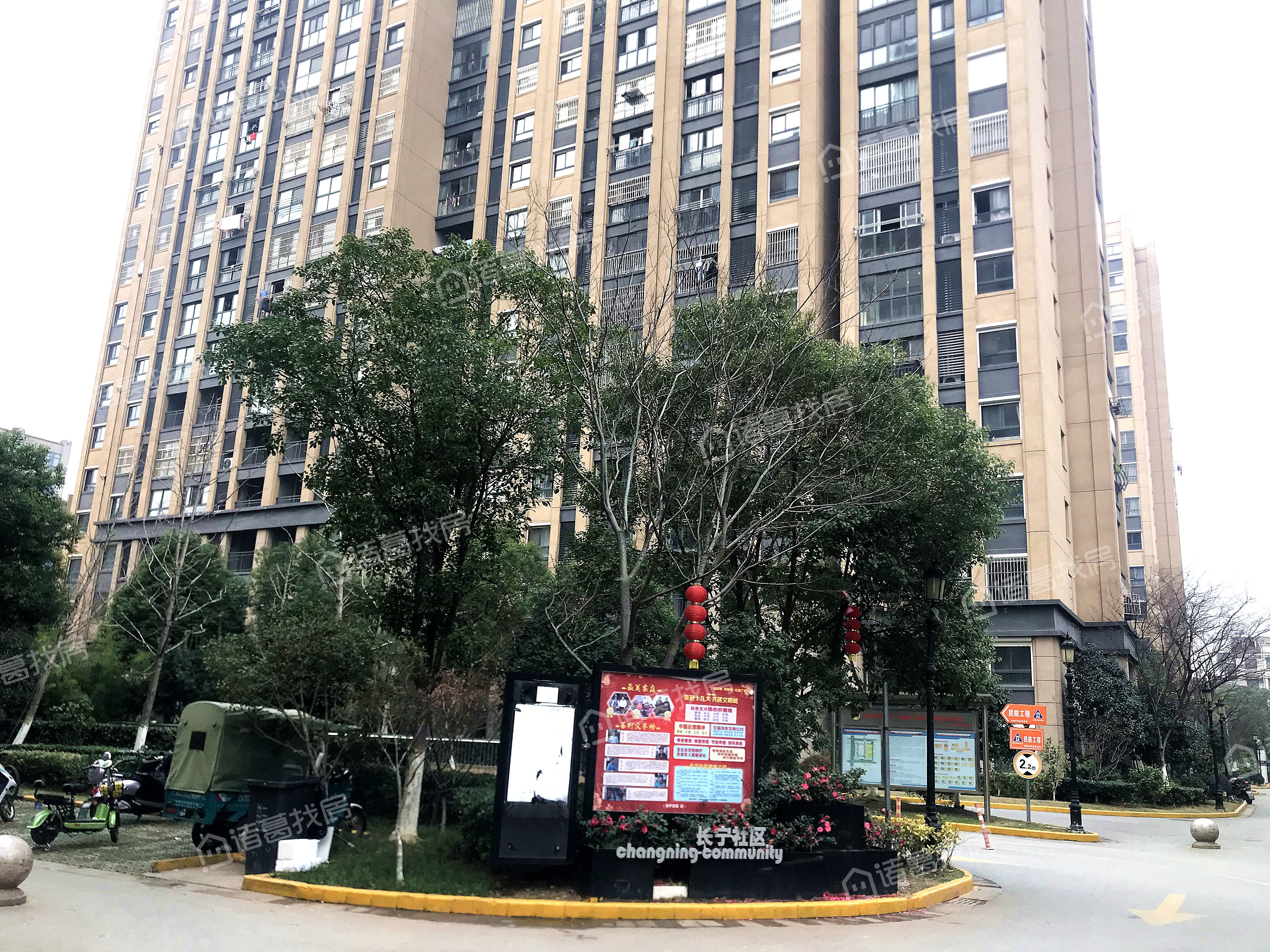 华宇悦城