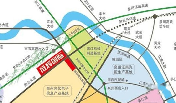 成辉国际