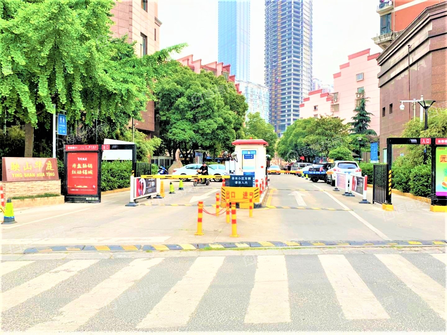映山华庭
