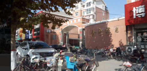 金色家园