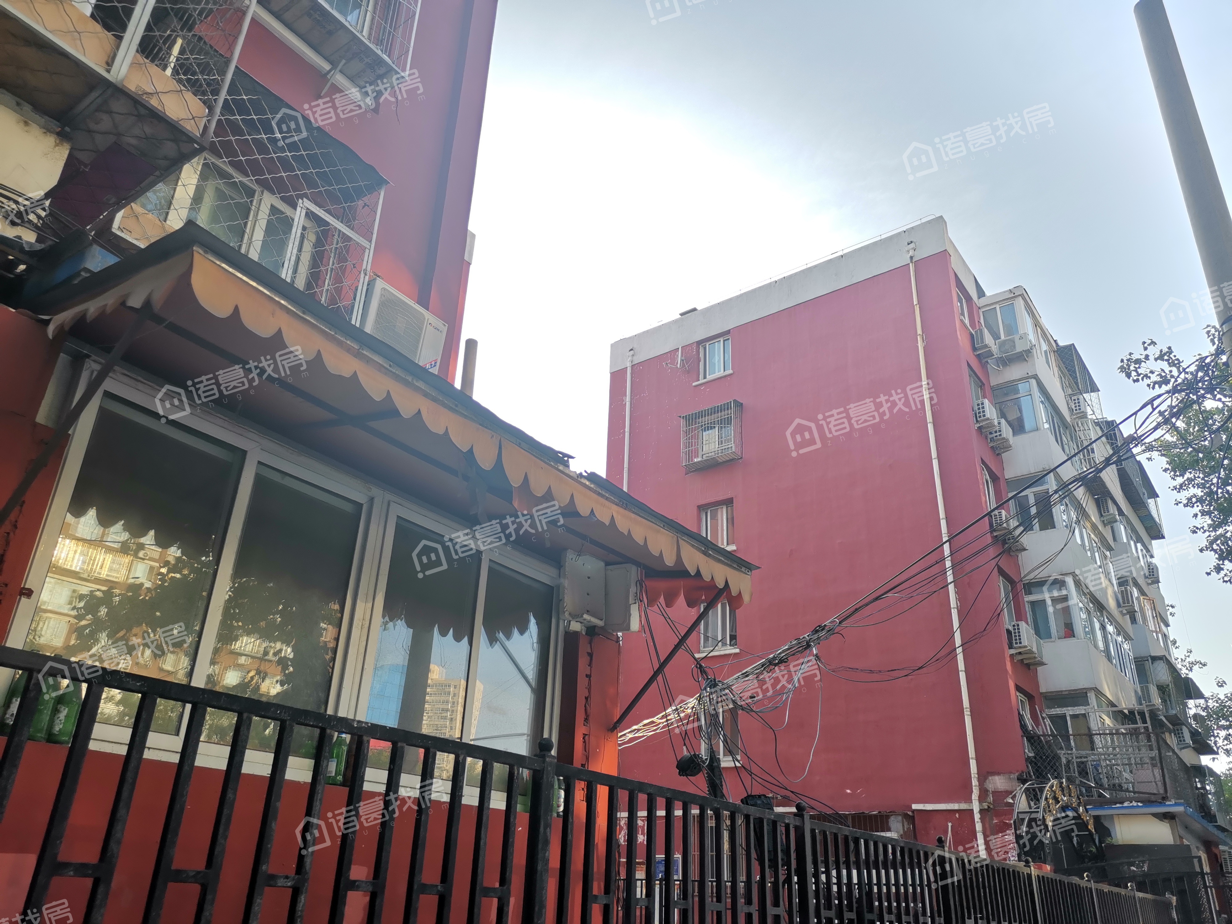 马家堡东里