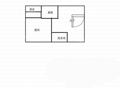 安业花园