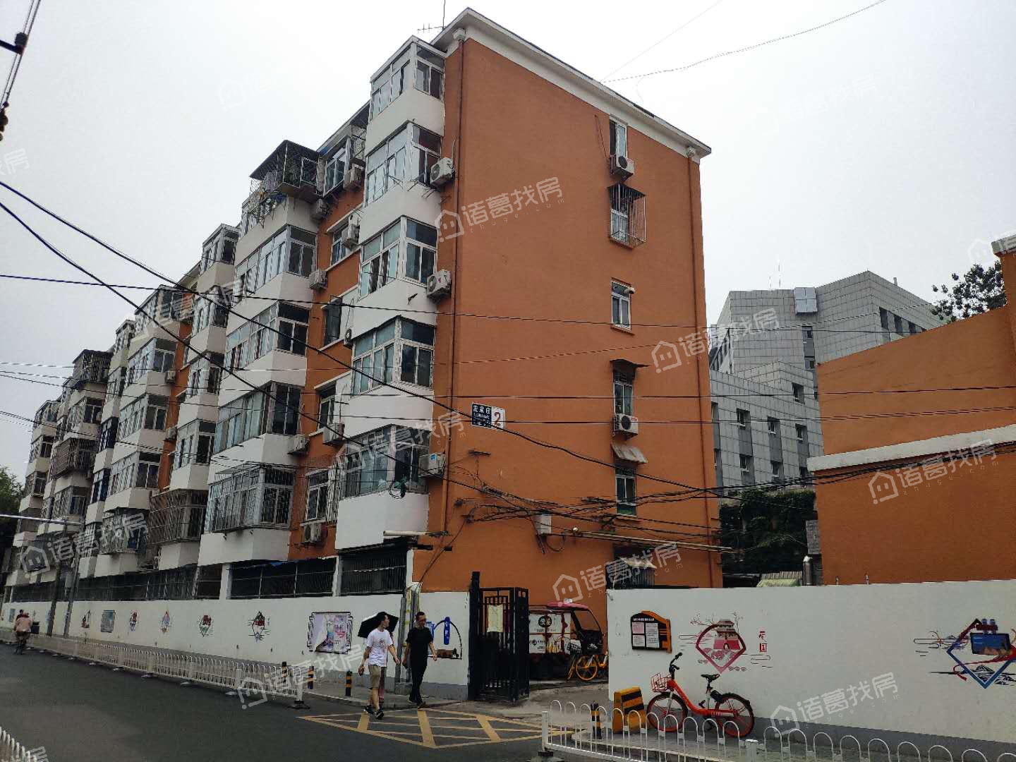 左家庄12号院