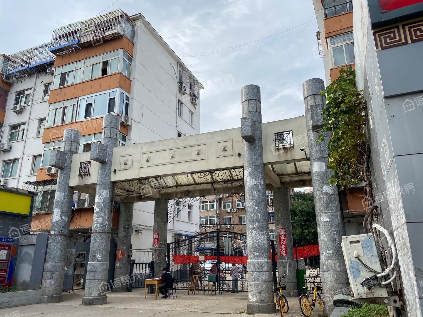 定福庄北里1号院