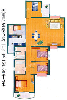 天明居
