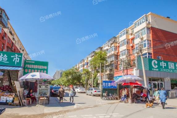 程庄路3号院