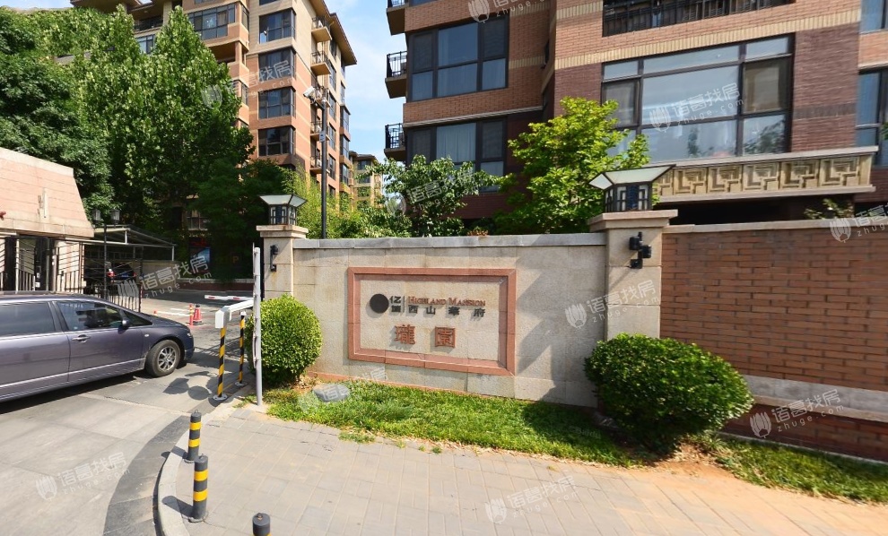 西山华府珑园