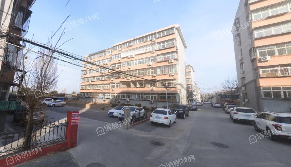 西环里35号院