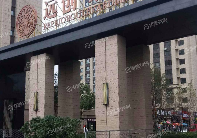 远创紫樾台