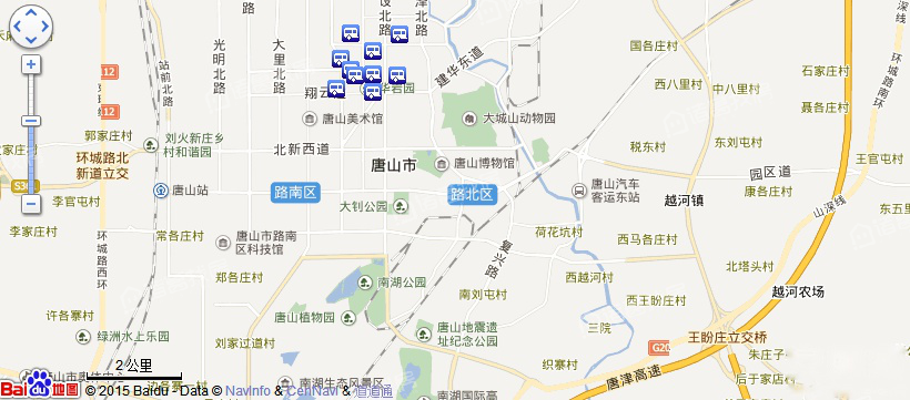 保利嘉园