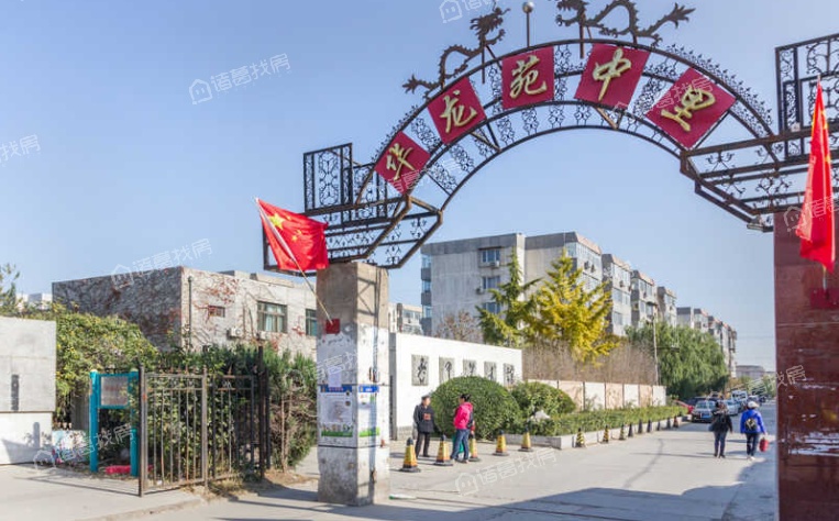 华龙苑中里