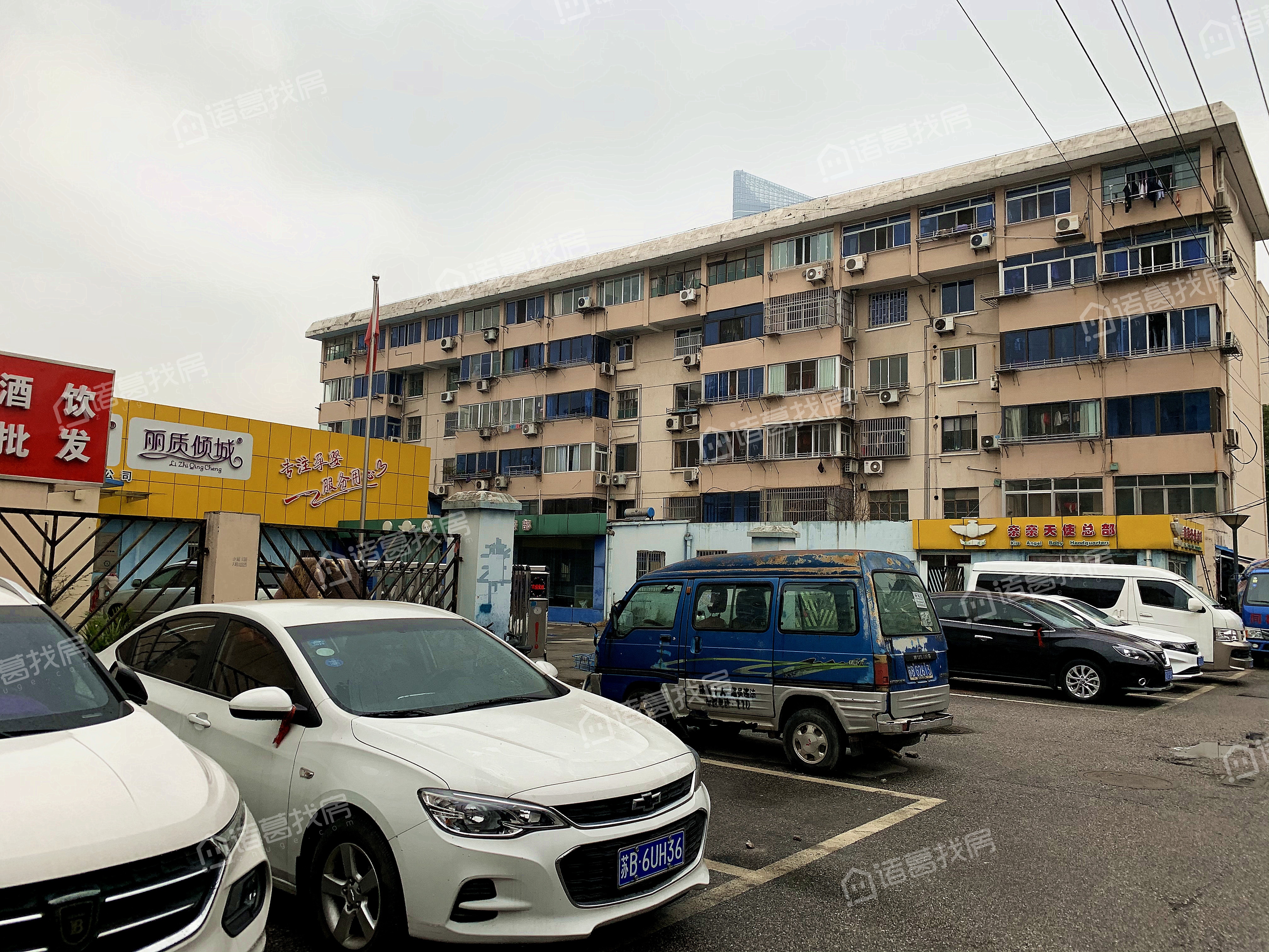 震泽四村