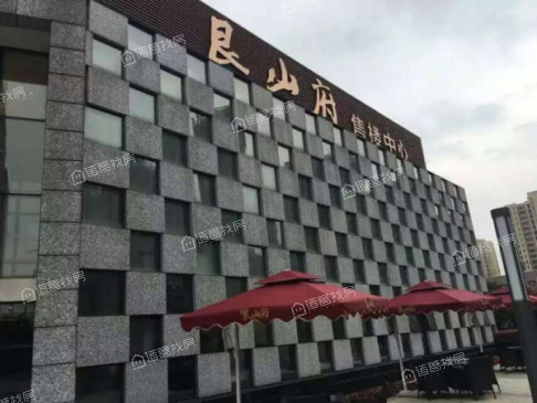 中企艮山府东区